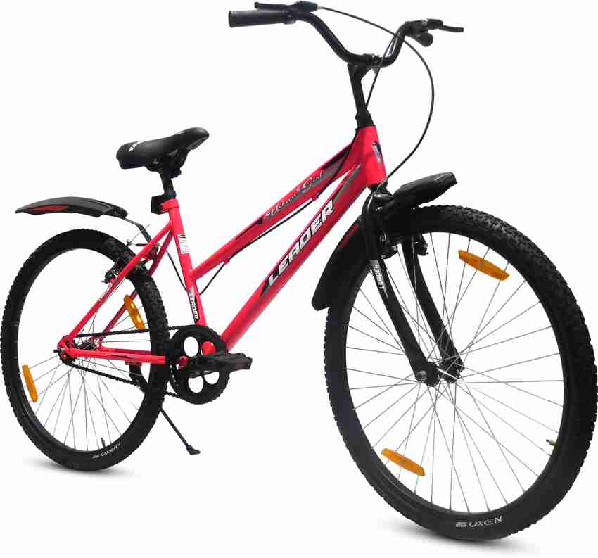 LEADER URBAN GIRL 26T CITY BIKE SINGLE SPEED FOR GIRLS LADIES IDEAL FOR 12 YEARS 26 T Girls Cycle Womens Cycle Price in India Buy LEADER URBAN GIRL 26T CITY BIKE SINGLE