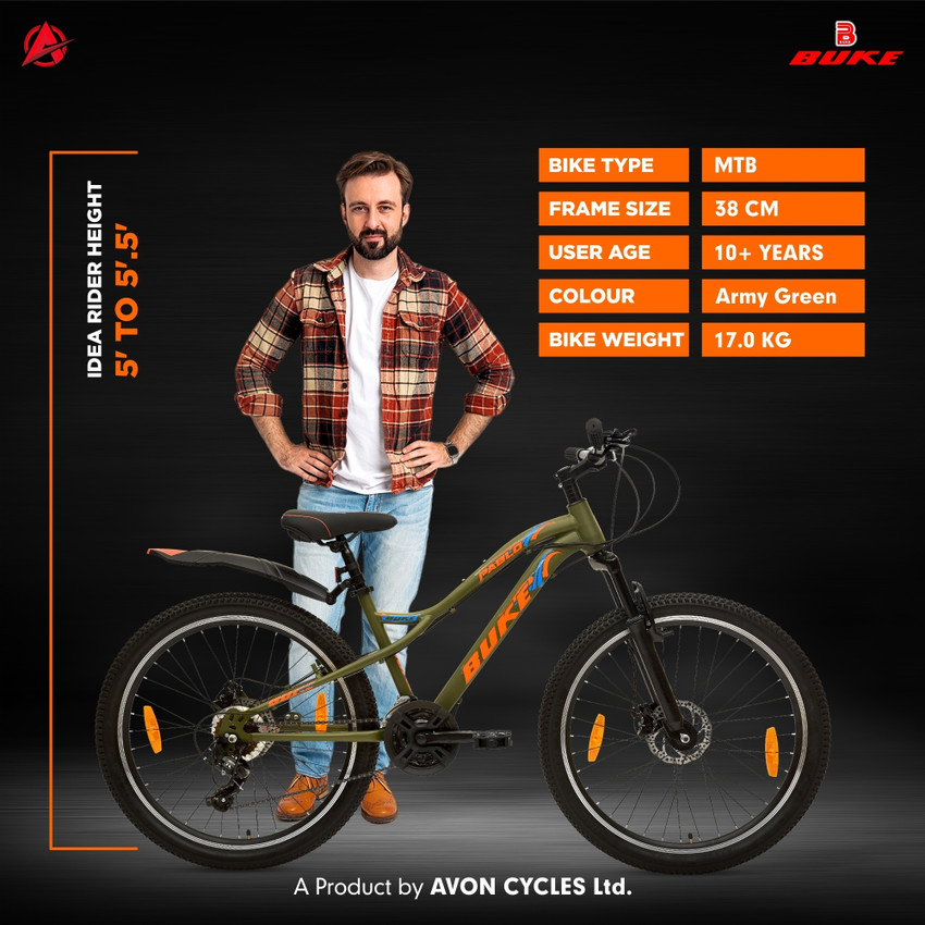Avon cycles price list 2018 deals