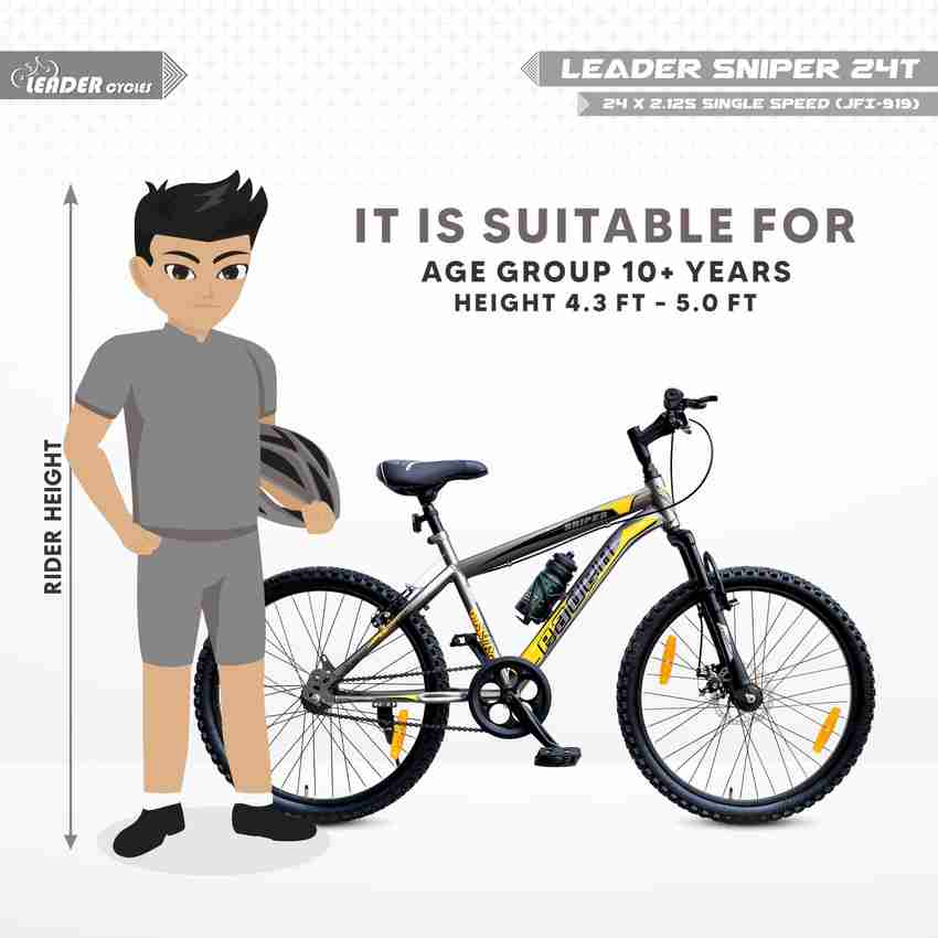 24 inch on sale mountain bike height