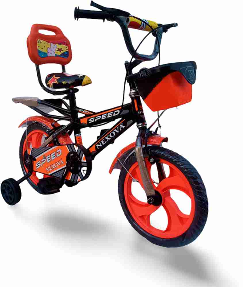 Cycling cart 2024