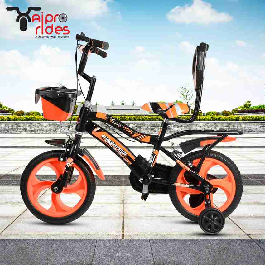 small cycle price
