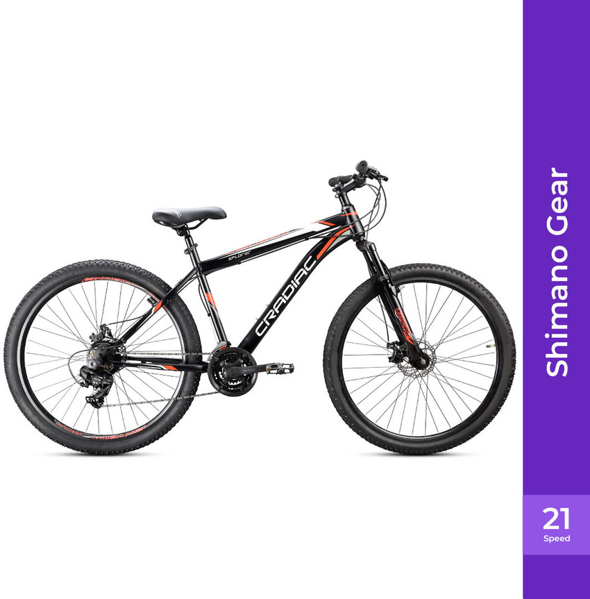 Shimano cycle outlet