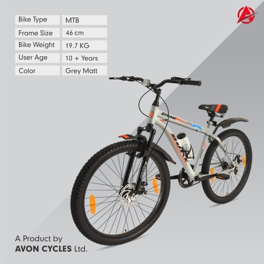 Avon Cycles Buke Steam26T MTB 26Inch Wheel 18Inch Frame Rigid Suspension Disc Brakes Silver 26 T Hybrid Cycle City Bike Price in India Buy Avon Cycles Buke Steam26T MTB 26Inch Wheel 18Inch Frame Rigid...