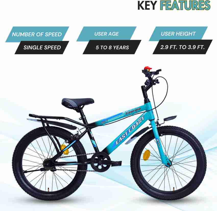 Cycle for 8 year old boy sales