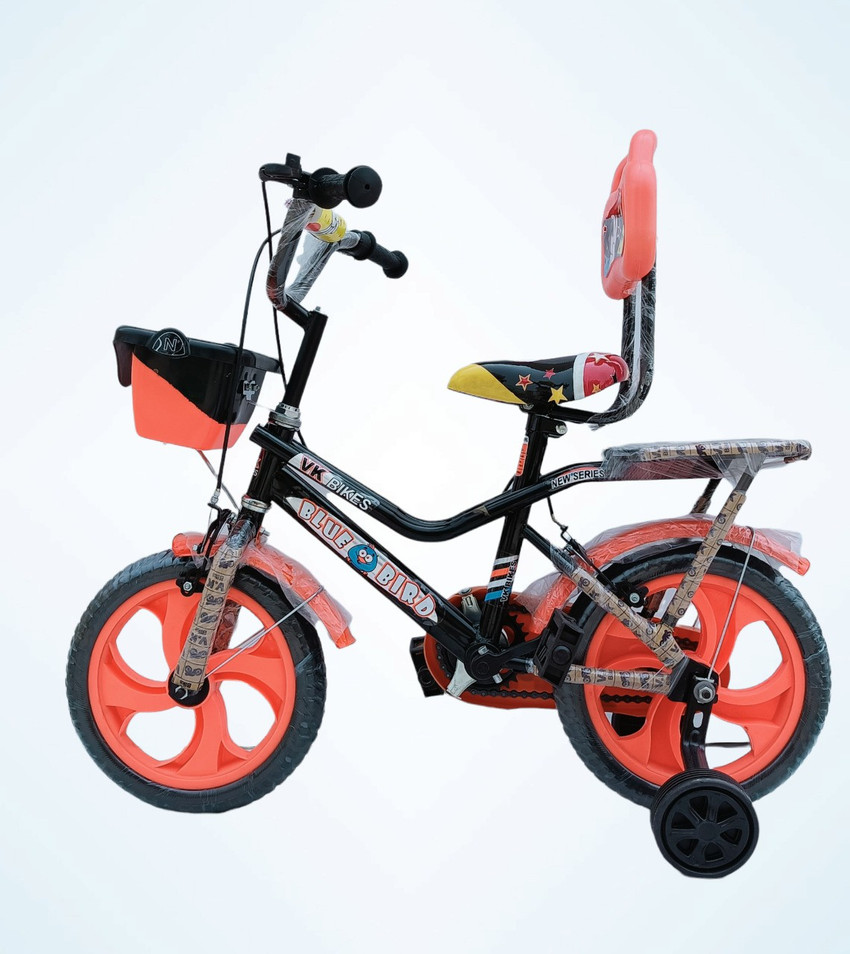 Little boys cycle store