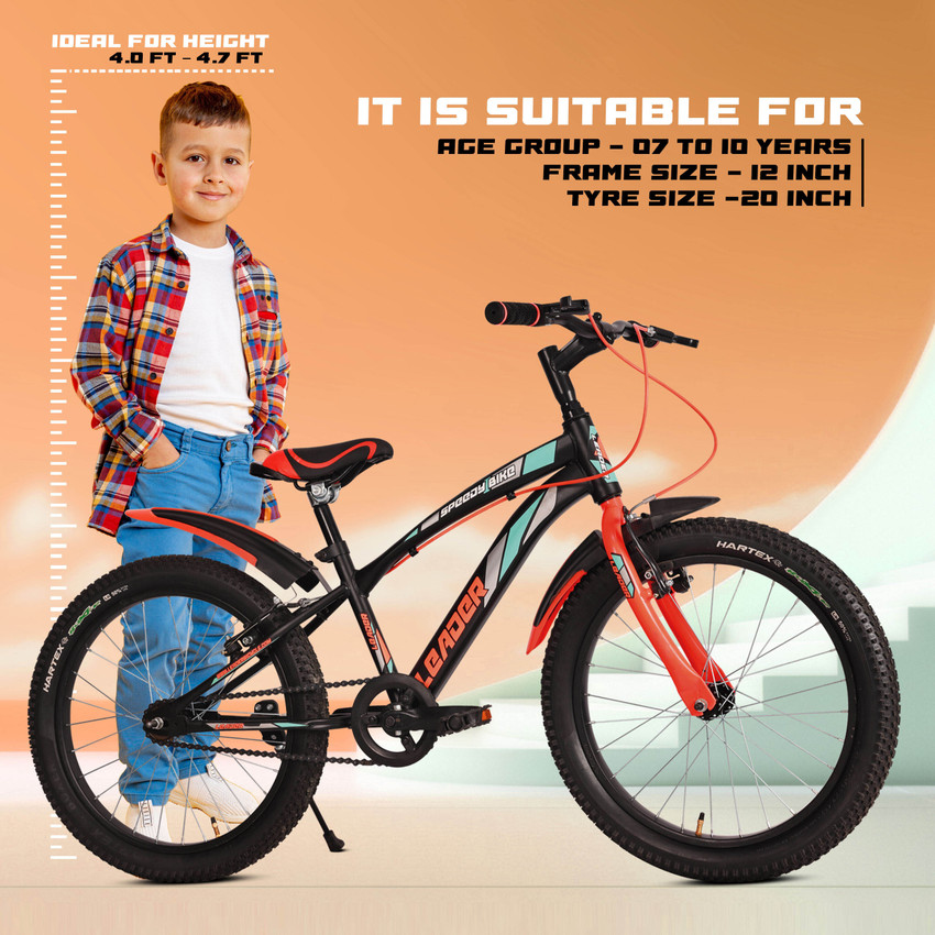 Bicycle for 10 years store