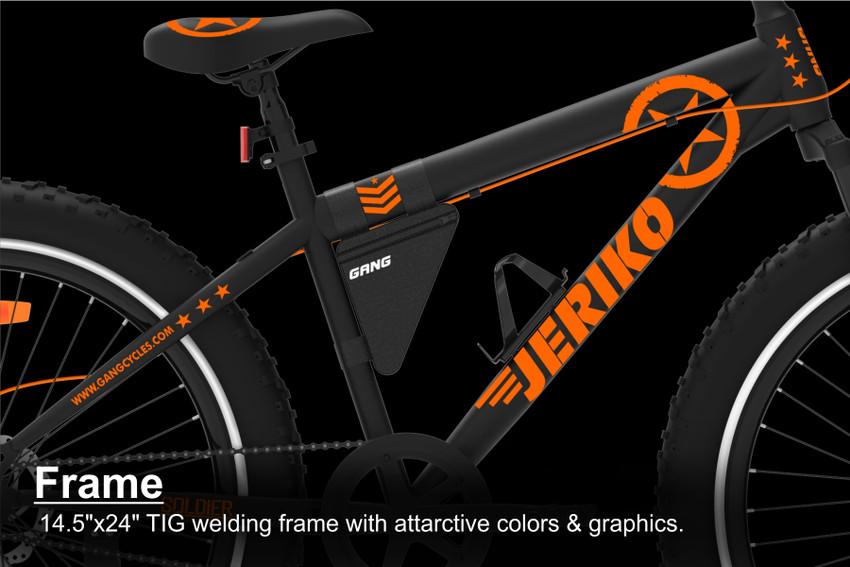 14.5 inch shop frame bike