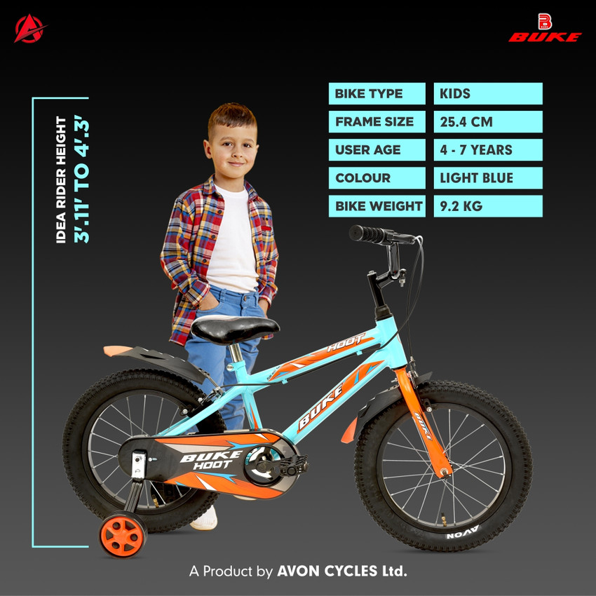 AVON Buke Hoot 16t Bicycles for kids 16Inch wheel size 10Inch Frame Rigid Suspension 16 T Hybrid Cycle City Bike Price in India Buy AVON Buke Hoot 16t Bicycles for kids 16Inch wheel size 10Inch Frame
