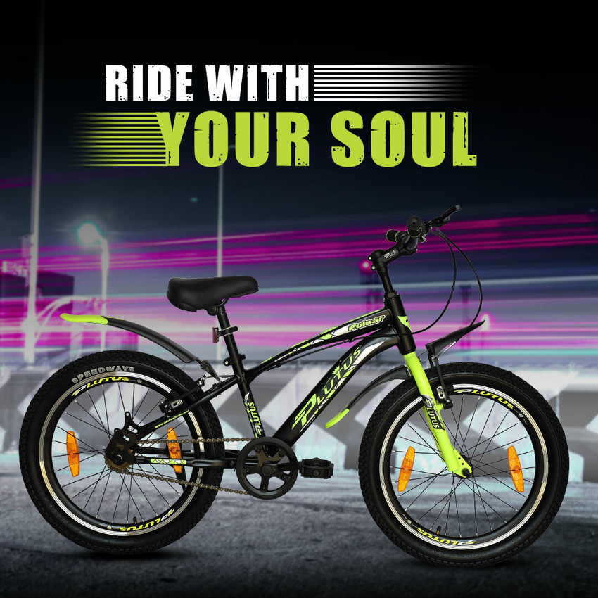 Pulsar bike shop for kids