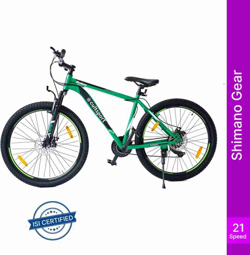 Cultsport by Cult Bolan Shimano Geared Bike for Men with Steel Frame Dual Disc Brake 27.5 T Road Cycle Price in India Buy Cultsport by Cult Bolan Shimano Geared Bike