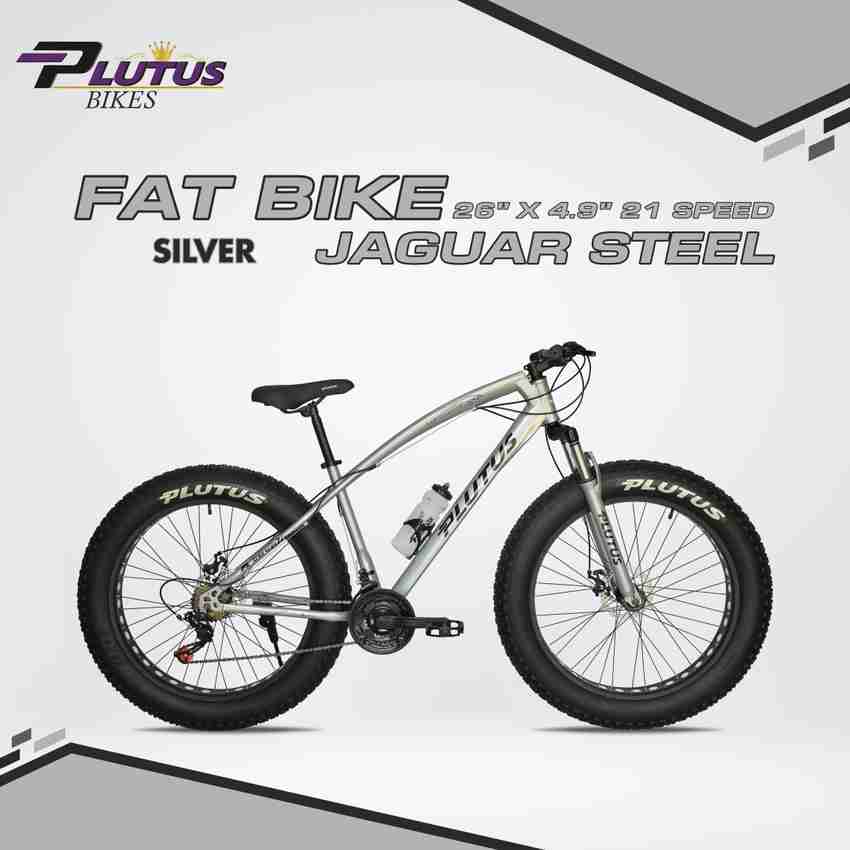 Jaguar cycle flipkart sales