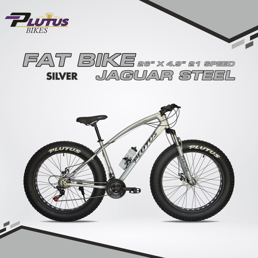Jaguar fat sale bike under 10000