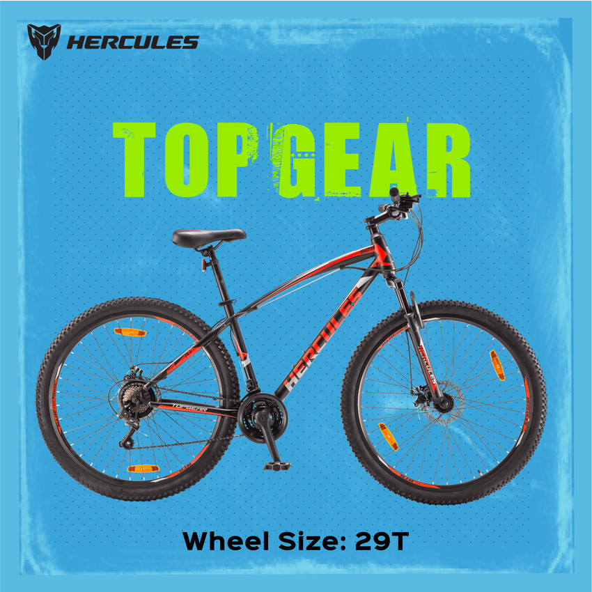 hercules top gear a29 r1 29t