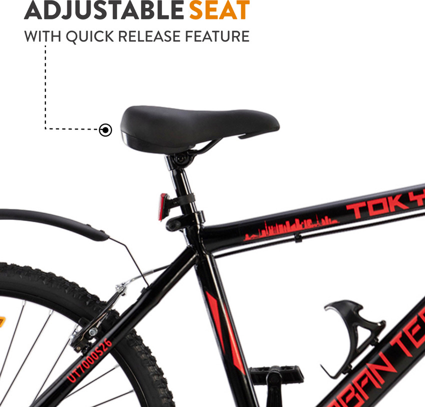 Tokyo bike deals accessories