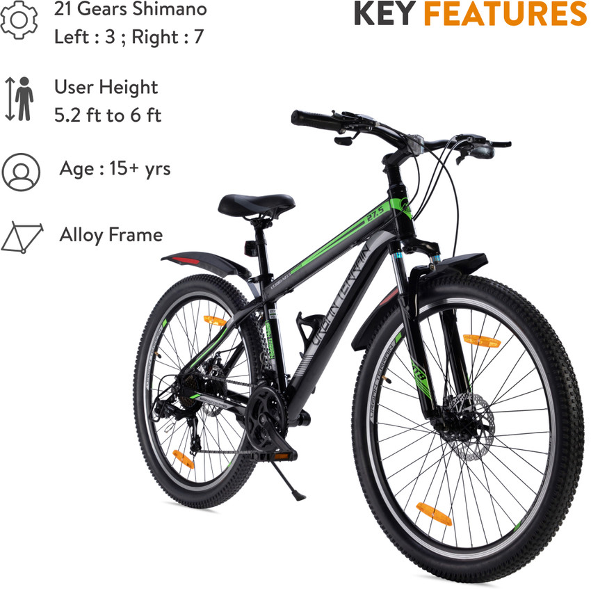 32 gear cycle store
