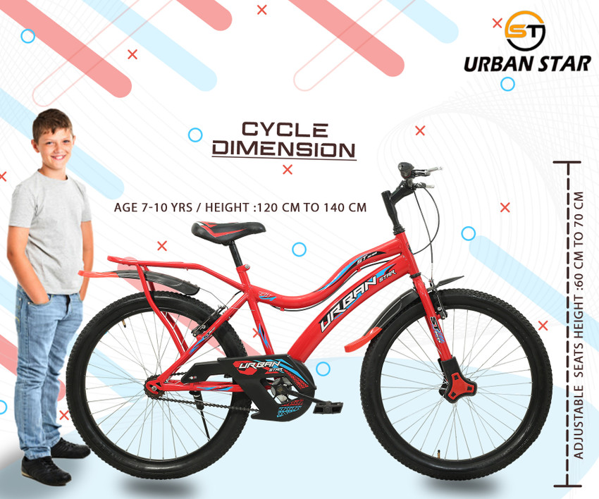 Cycle age sale 18