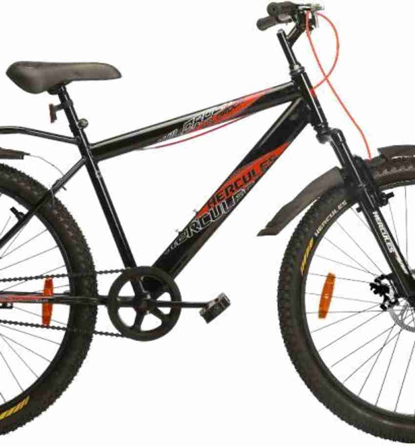 Hercules roadeo double disc top