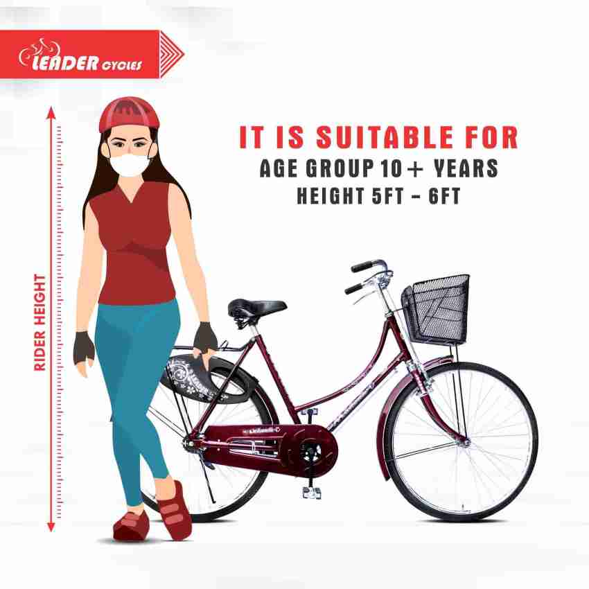 Flipkart store girls cycle