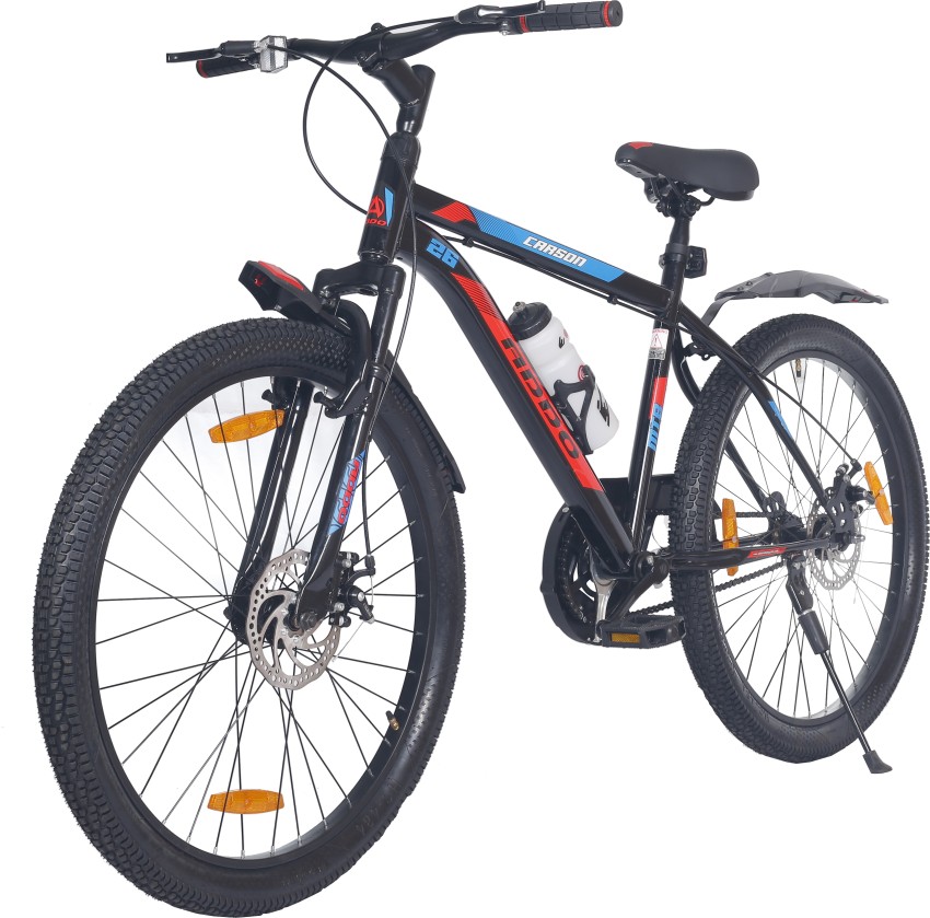 Bicycle 26 inch online price