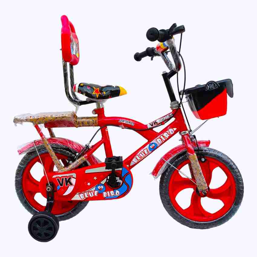 New cycle kids best sale
