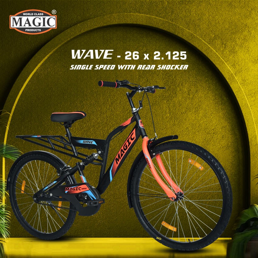 Magic gear single speed online