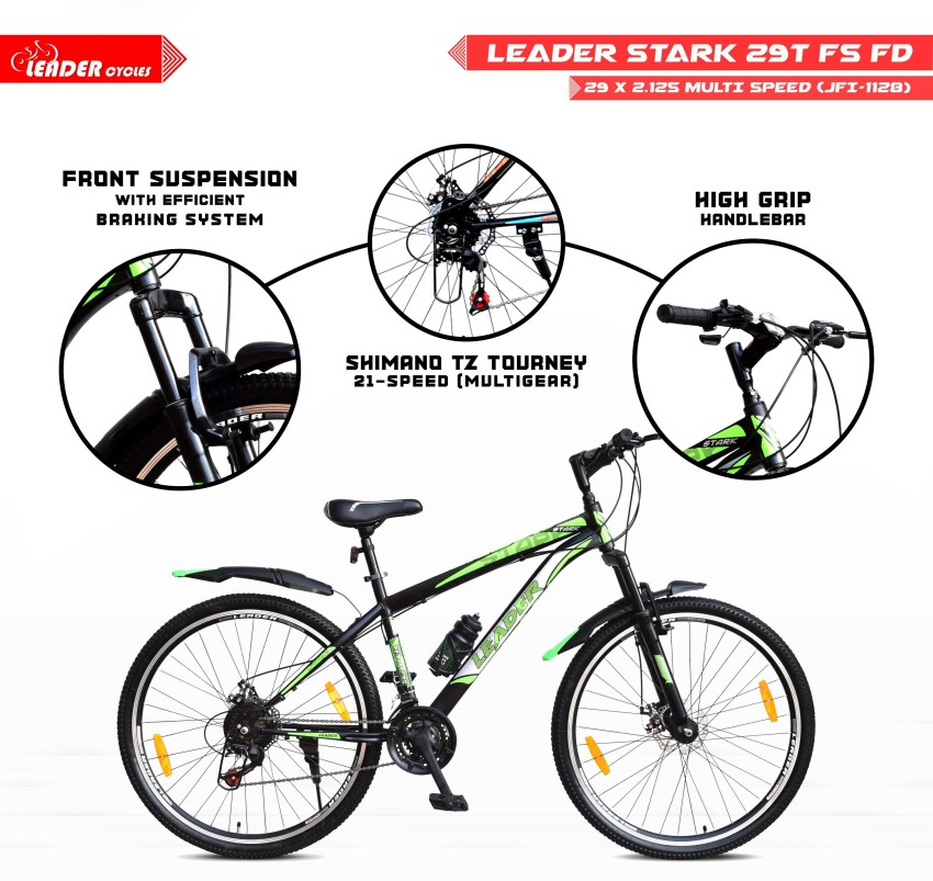 Mtb cycle best sale front suspension