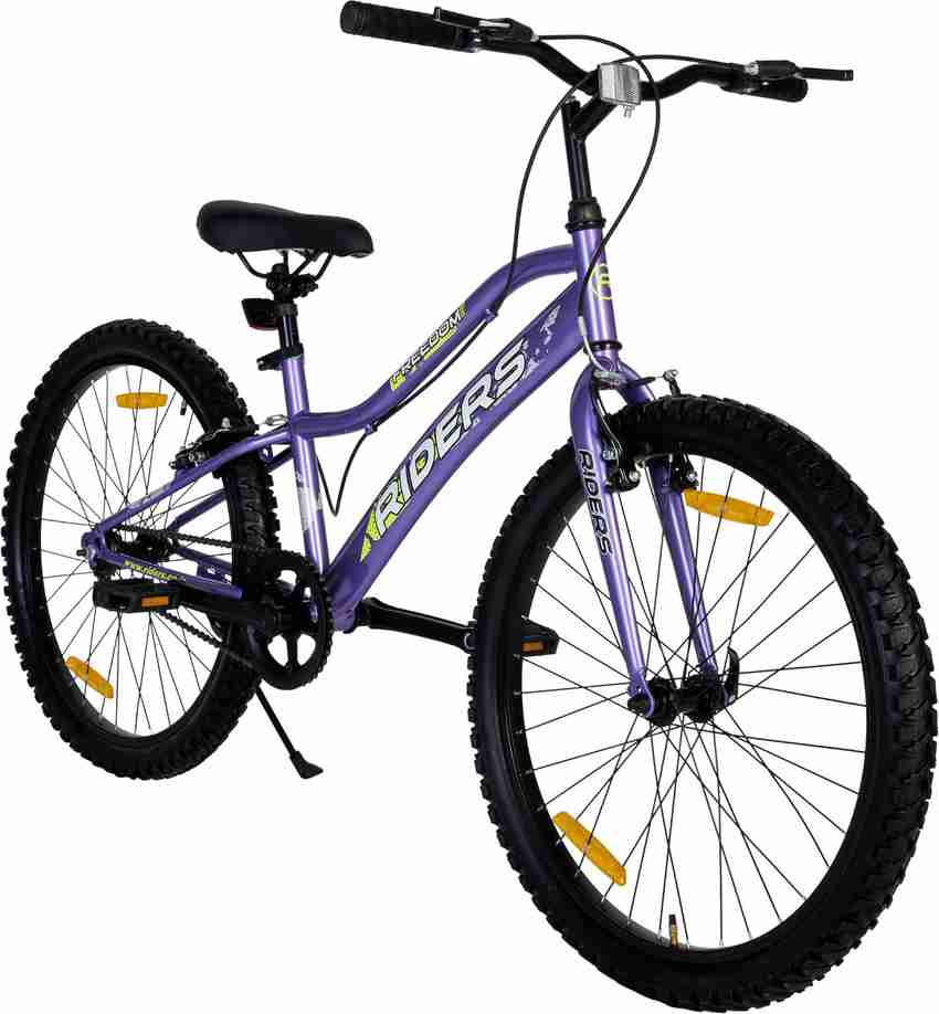 24 inch cycle for girl outlet