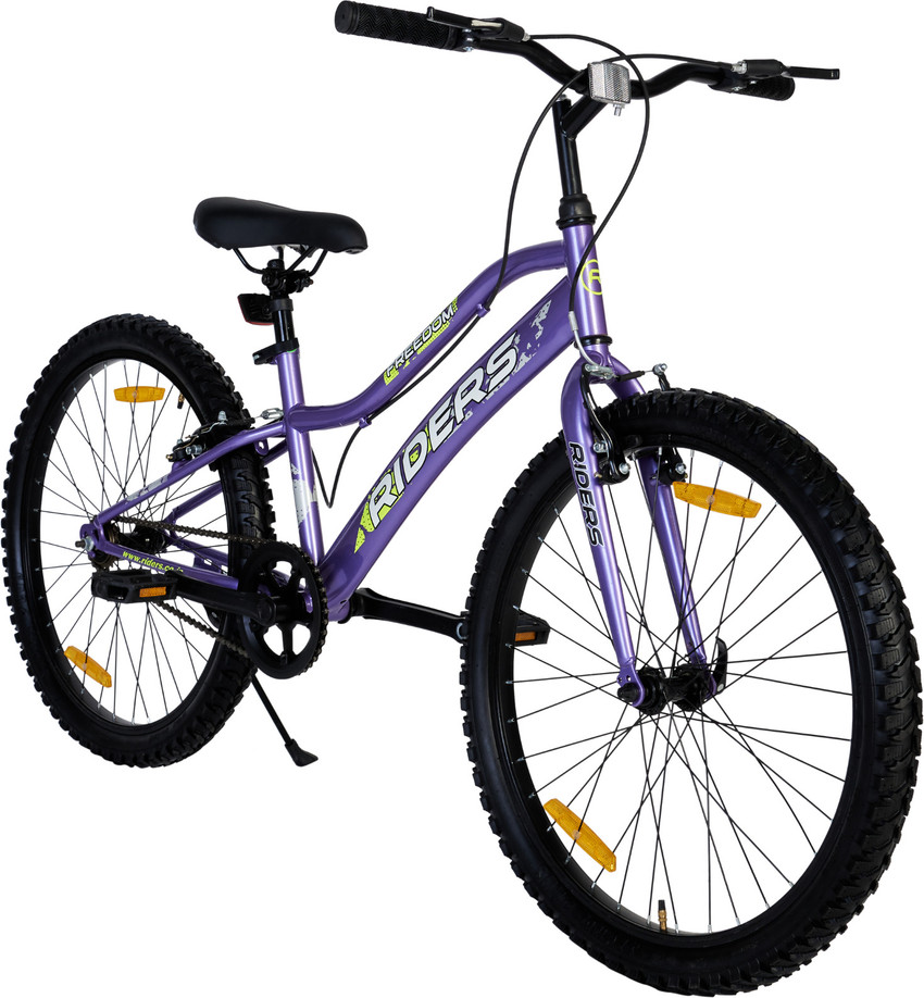 Bicycle 24 inch price cheap