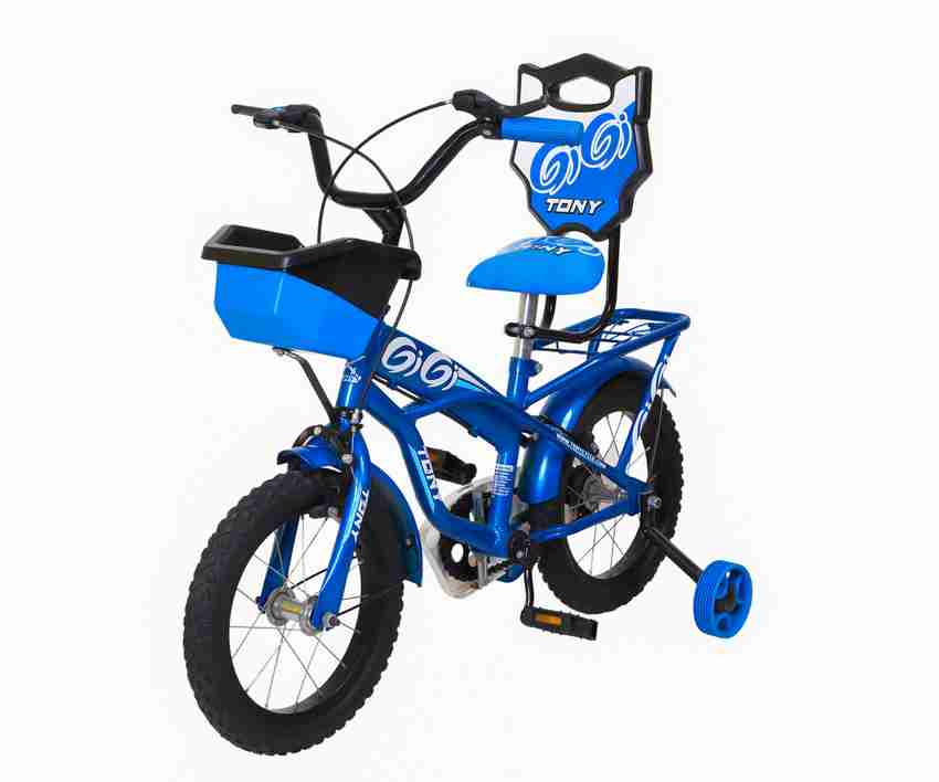Bacche log sales ki cycle