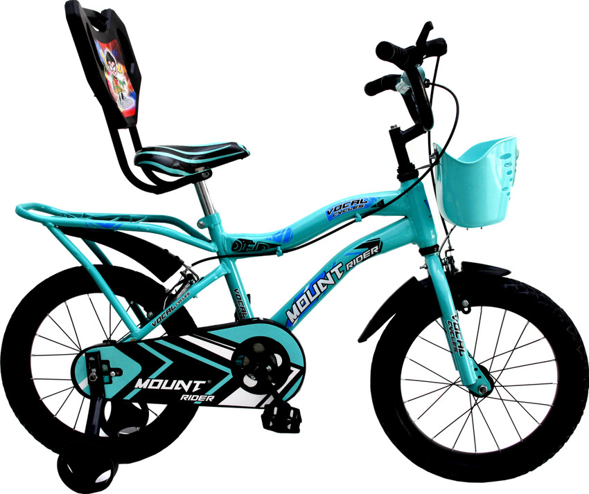 6 years discount cycle price