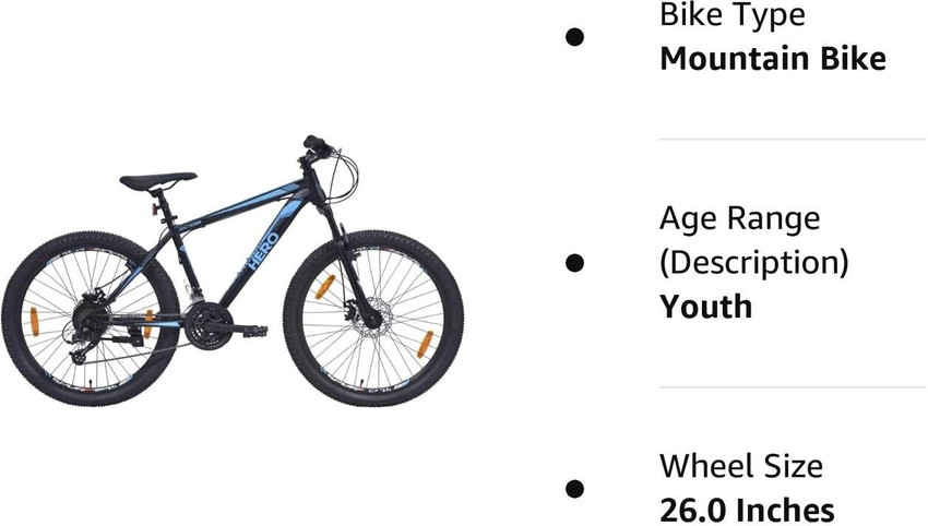 26t cycle 2025 size