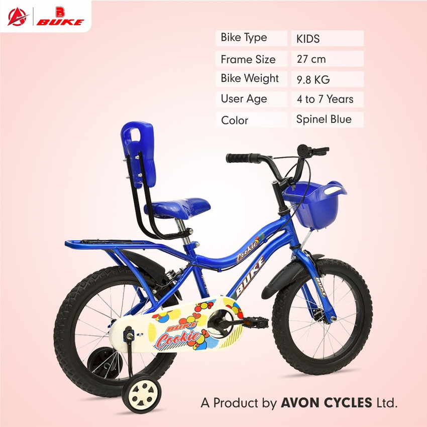 Avon cycle 16 inch best sale