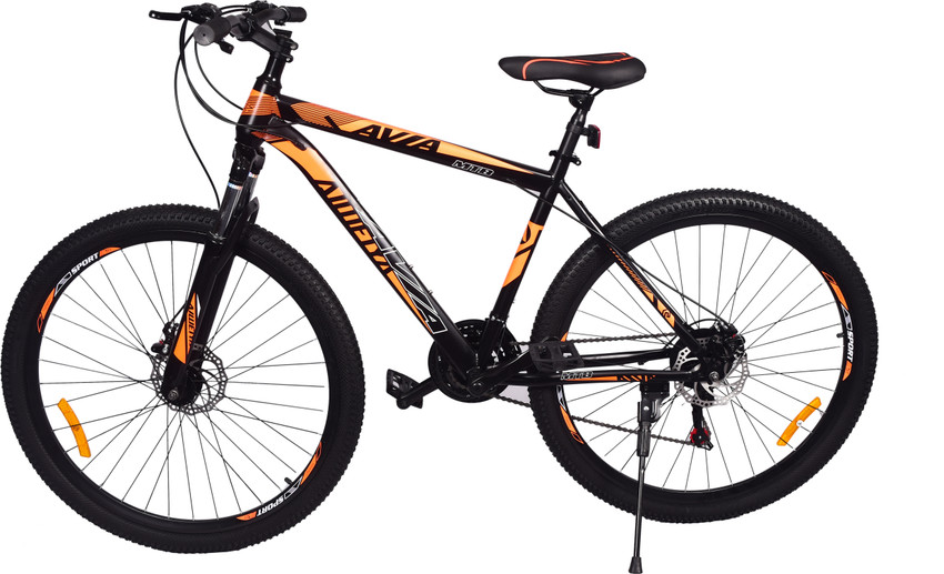 Avia mountain bike price sale