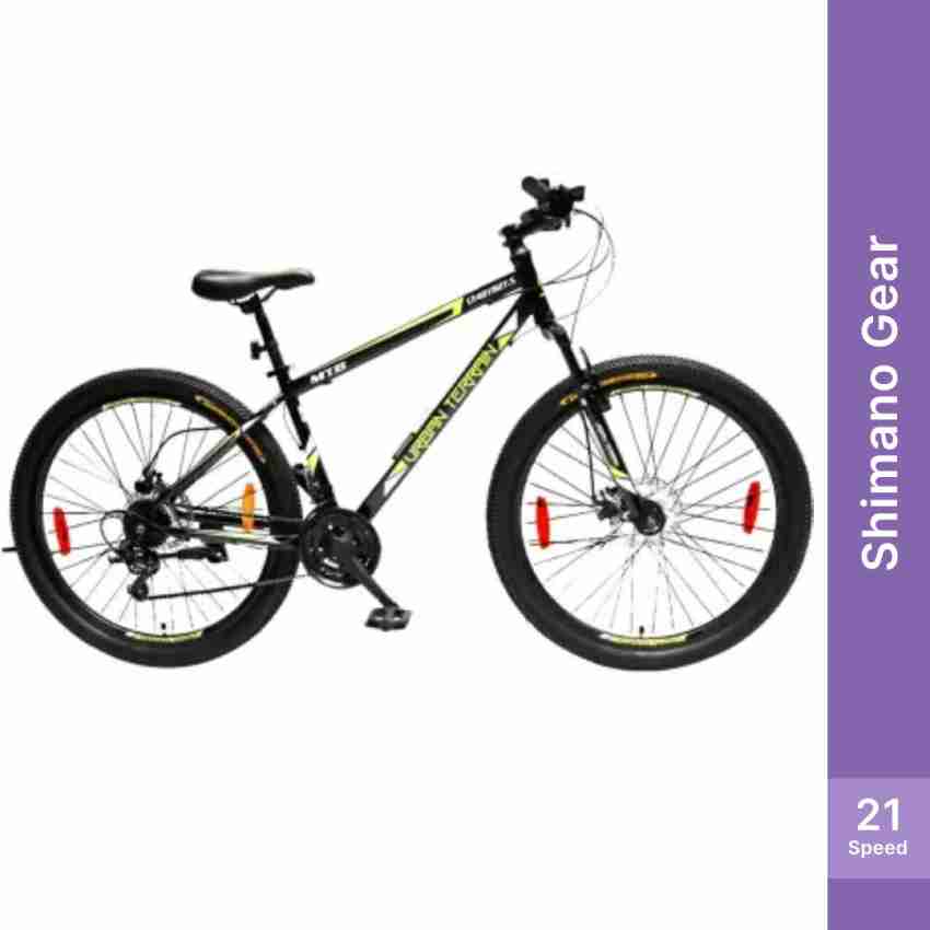 Urban Terrain UT4011S27.5 Steel MTB with 21 Shimano Gear and