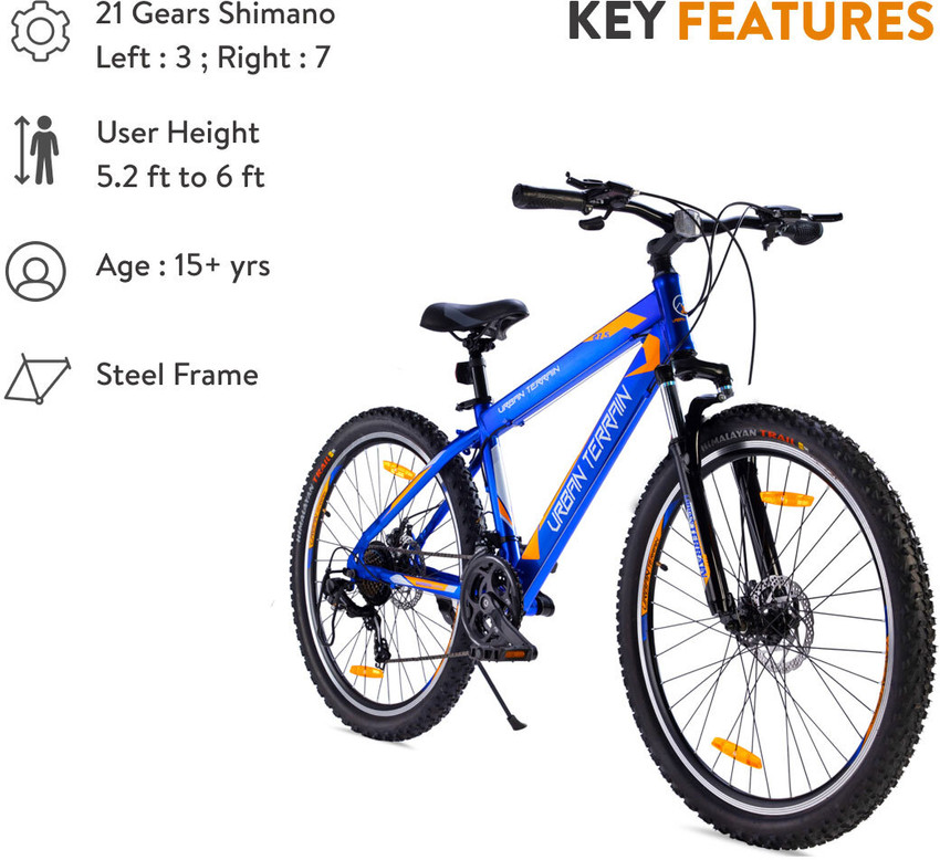 Urban terrain hotsell ut1001 mtb price
