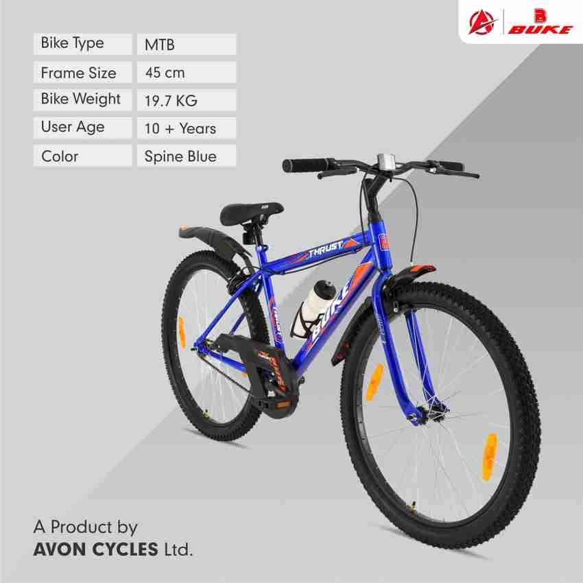 17.5 inch bike frame hot sale size