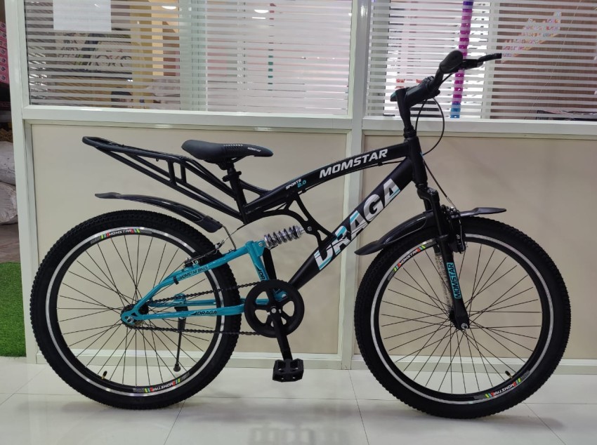 Momstar Draga 26 T Road Cycle Price in India Buy Momstar Draga