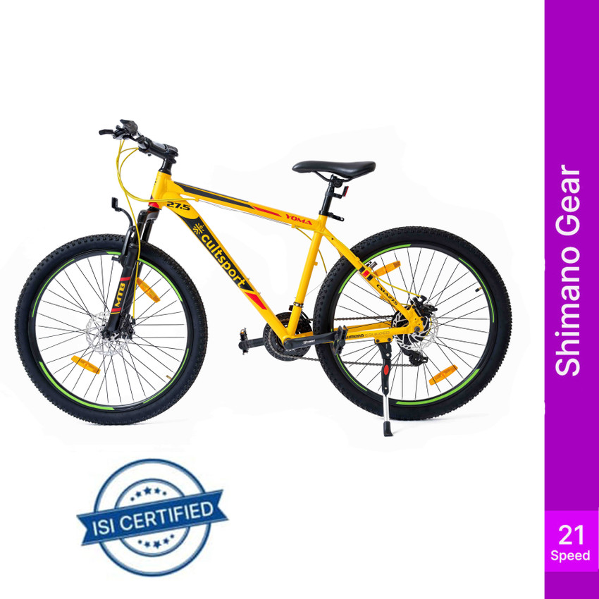 Procycle mtb sdn bhd shop
