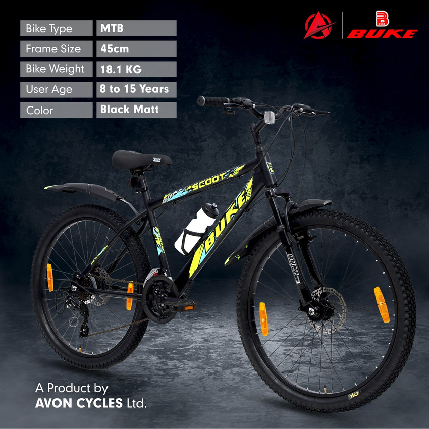 45cm bike hot sale frame height