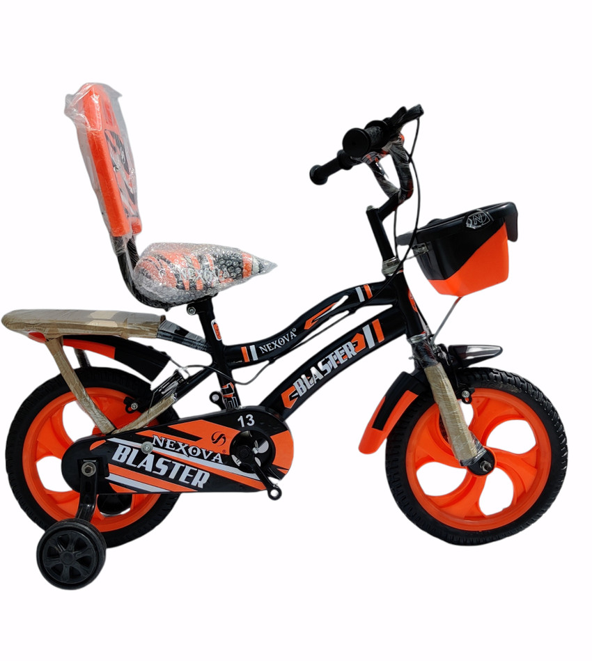 Single seat cycle price clearance