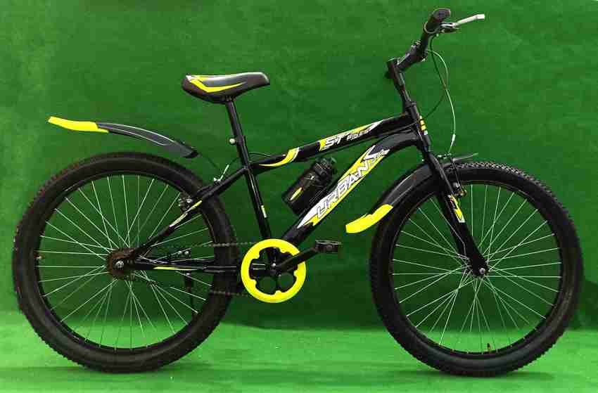 17 inch hotsell bike age