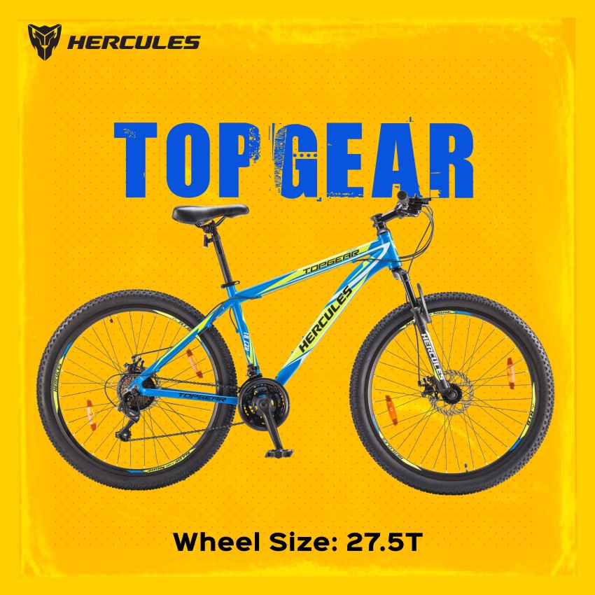 Hercules top gear discount bicycle