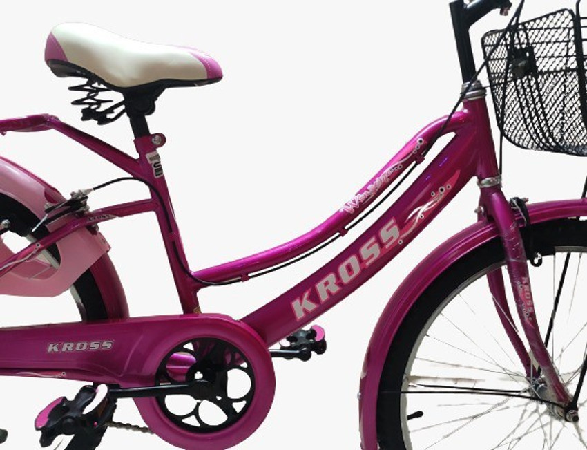 Kross ladies top cycle price