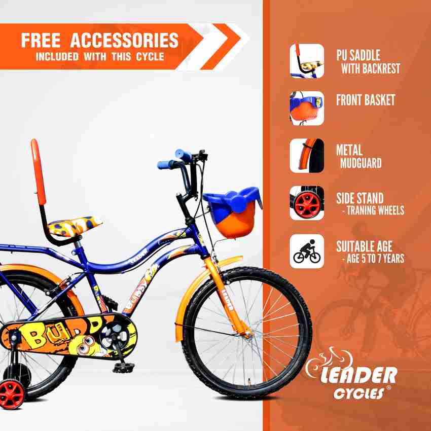 16 inch bike age group clearance