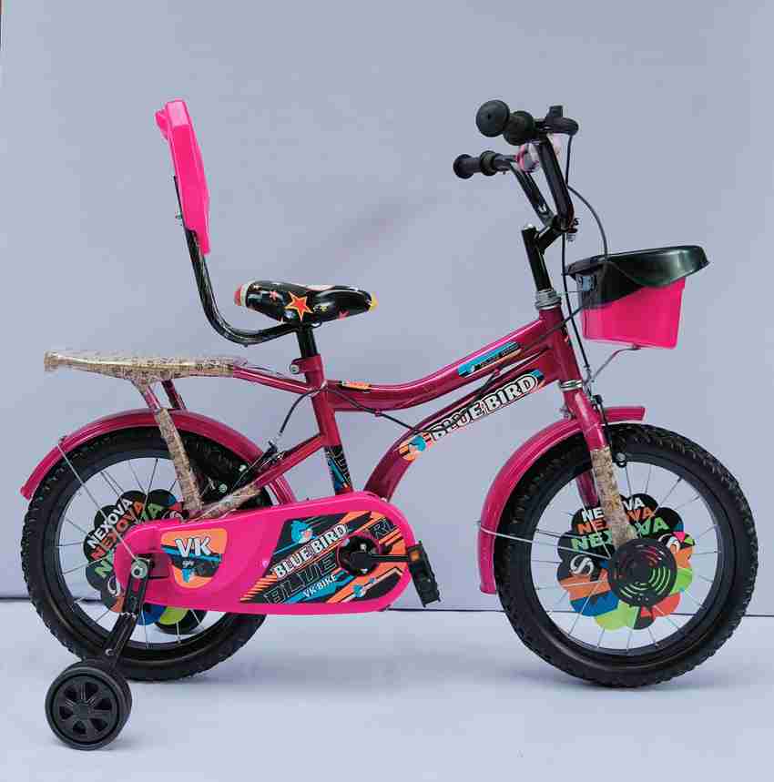 Baby girl cycle deals for 7 years