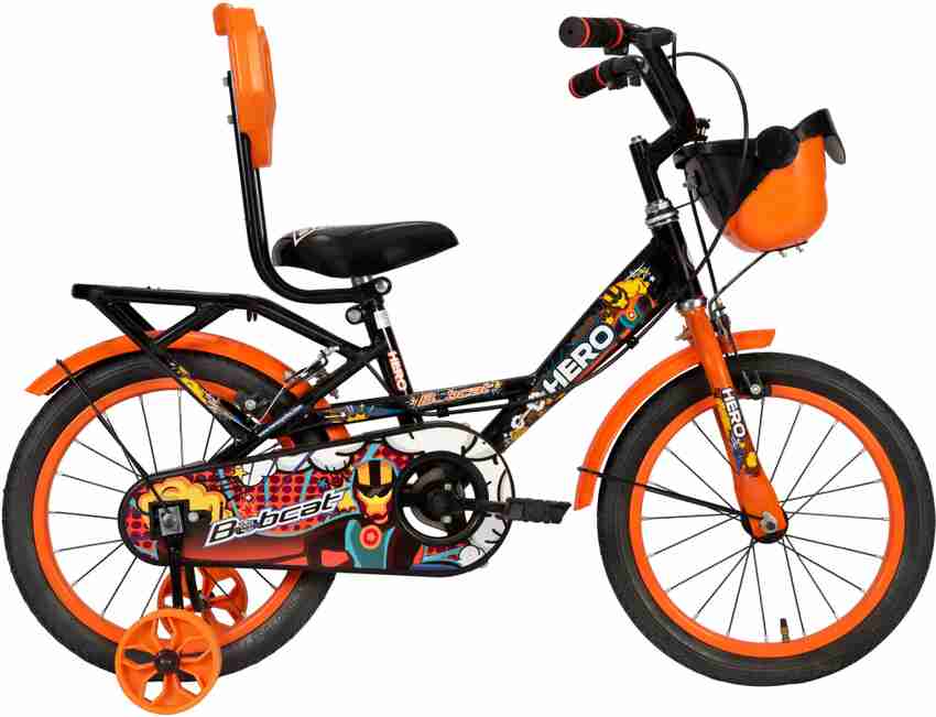 Cycle shop small size