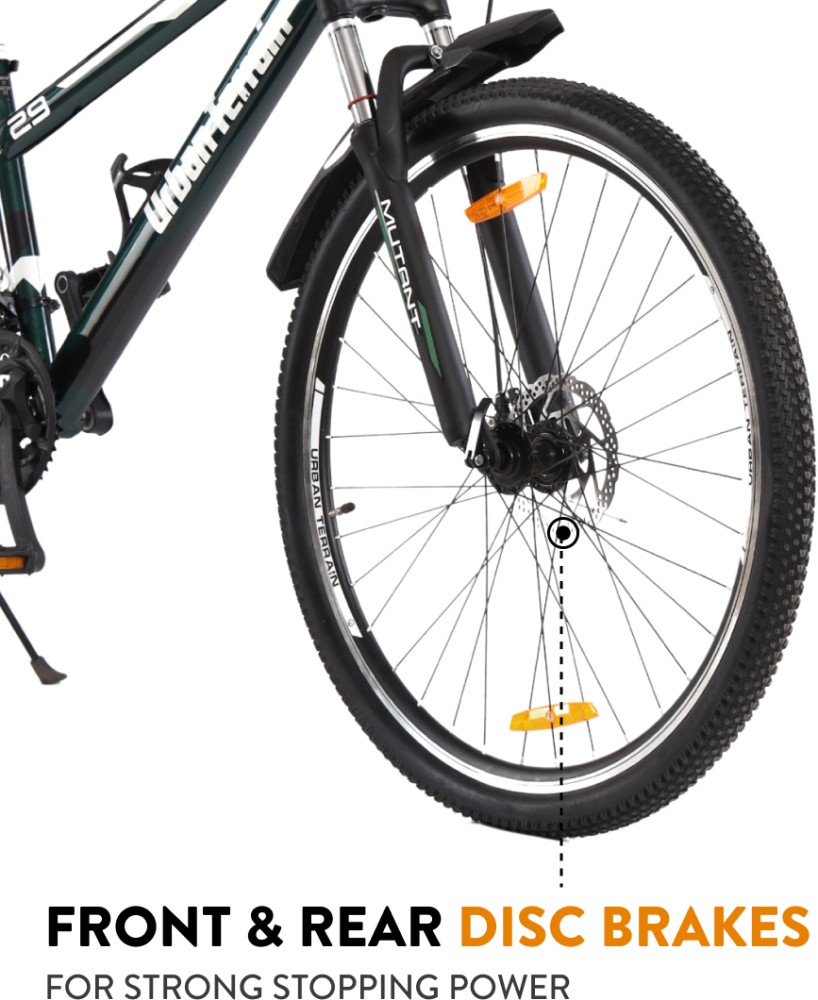 Terrain fragment best sale 2900 mountain bike