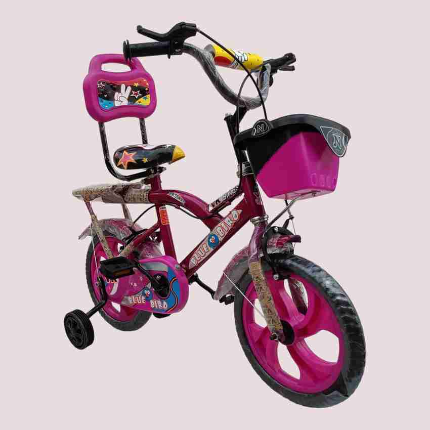 4 to 5 years baby cycle online