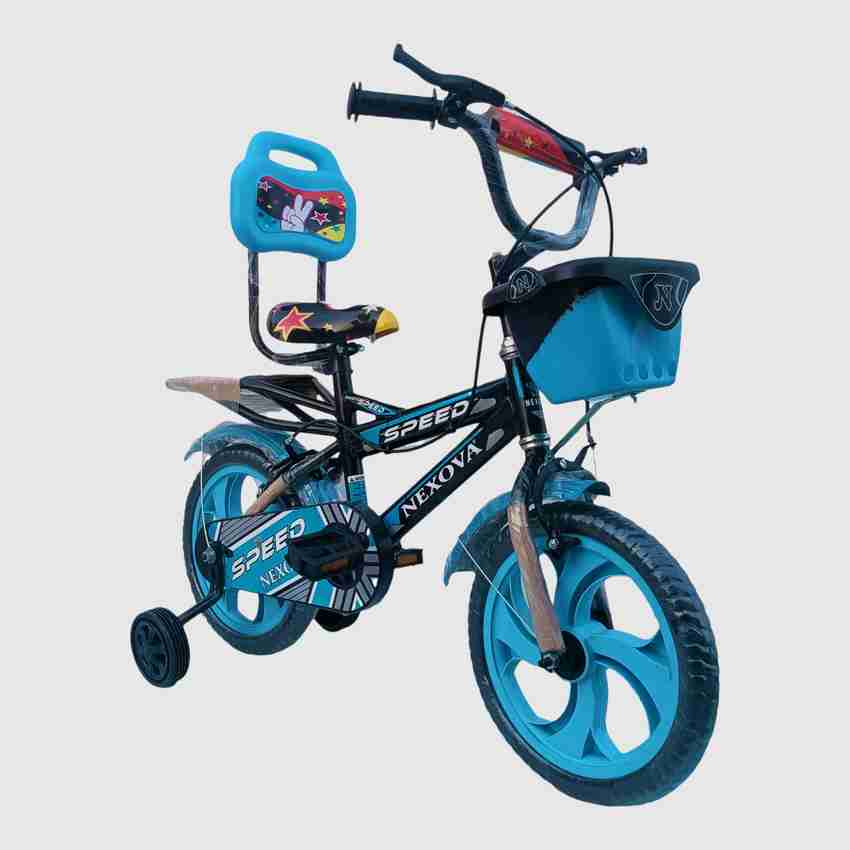 Kids online cycle new