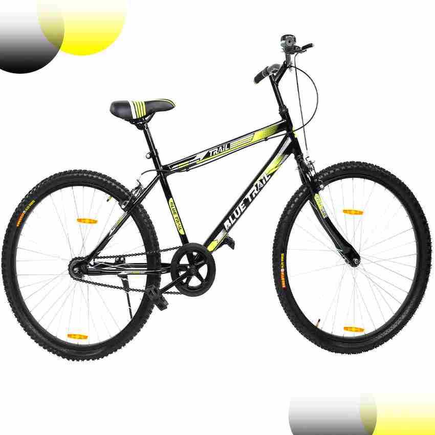 Trail cycle on sale price
